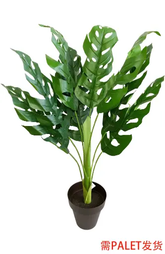[630636] PLANTA 90CM ARTIFICIAL