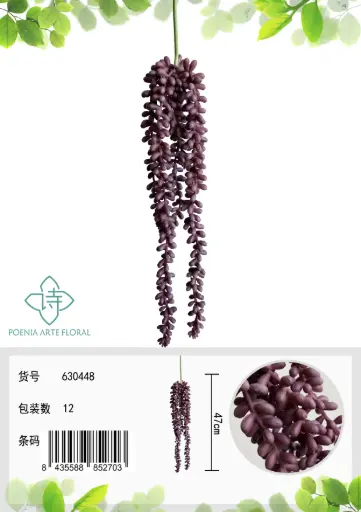 [630448] COLGANTE ARTIFICIAL REAL TOUCH45CM AA-0021