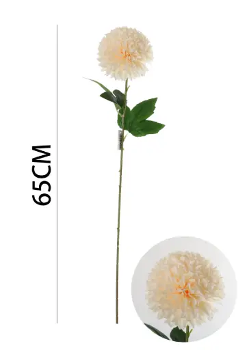 [631112] VARA FLOR BOLA